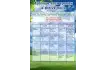upload_1792494395_4809