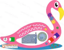 Бизиборд «Величавый фламинго»1