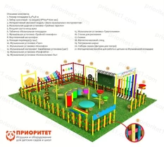 Музыкальная площадка «Элит» Музыкальная площадка «Элит»