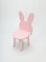 Детский стул зайчик розового цвета вид спереди