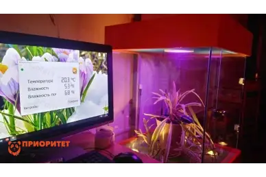 Биолаборатория. Умная теплица (Базовая версия)