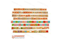 Русский алфавит с картинками «Веселая азбука»