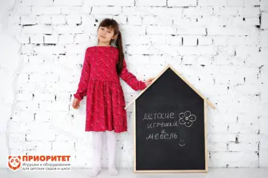 Грифельная доска «Учусь рисовать»