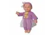 Пупс «Малышка» (Балерина)