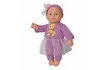 Пупс «Малышка» (Балерина)