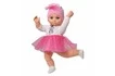 Пупс «Балерина»