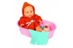 Набор «Карапуз в ванночке»