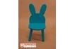 stul-zajchik-myatnyij-002