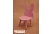stul-zajchik-rozovyij-001