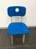 Синий стул для ребенка вид спереди