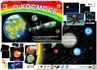 Развивающая игра «О космосе»