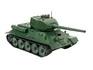 Сборная модель «Танк Т-34»
