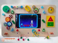 Интерактивный сенсорный бизиборд1