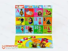 Кубики для малышей «Азбука»1