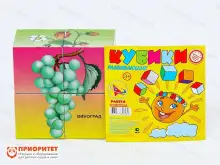 Развивающая игрушка «Кубики с ягодками»1