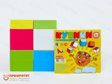 Развивающие кубики для детского сада Изучаем цвета (4 шт)1