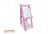 molbert-reguliruemyj-dvuhstoronnij-kraski-detstva-rozovyj-1