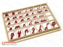 Игровой набор Монтессори «Алфавит с соединениями» (красный)1