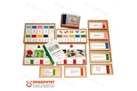 Комплект Монтессори «Коллекция Ю. Фаусек для первоначального чтения»