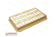 Игровой набор Монтессори «Английский алфавит на пластиковых табличках. Прописные»