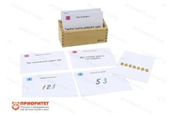 Золотой материал Монтессори «Нумерация»