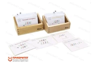 Золотой материал Монтессори «Арифметические действия»