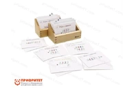 Игровой набор Монтессори «Игра с марками. Действия»