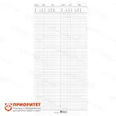 Бумага для больших счетов Монтессори (50 листов)1