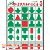 Игра Воскобовича «Логоформочки №5» с держателями1