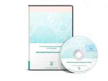 Многофакторный опросник Р. Кеттелла «без ограничений»1