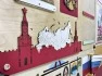 Дидактическая настенная панель «Россия - Родина моя» 10