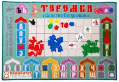 Комплект «Теремки Воскобовича» Ларчик1