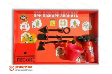 Игровой обучающий комплект «Пожарный щит»