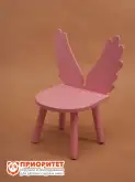 Стул детский «Крылья ангела» розовый1