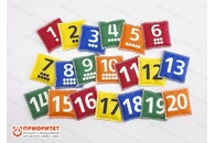 Набор мешочков с цифрами от 1 до 20