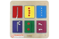 Панель «Ловкость рук №2»