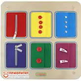 Панель «Ловкость рук №2»1