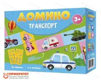 Настольная игра для детей Домино Транспорт1