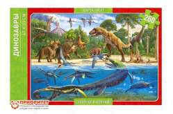 Пазл-карта «Динозавры»