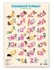 Дидактический плакат «Английский алфавит. Веселые животные»