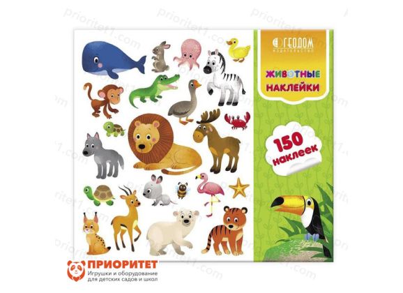 Комплект наклеек «Животные»