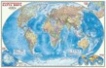 Настенная карта «Мир Политический» 124x80 см