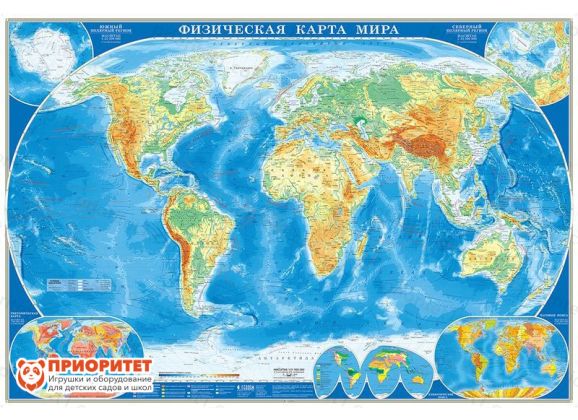 Настенная карта «Мир Физический» 157x107 см