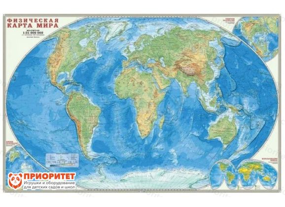 Настенная карта «Мир Физический» 124x80 см