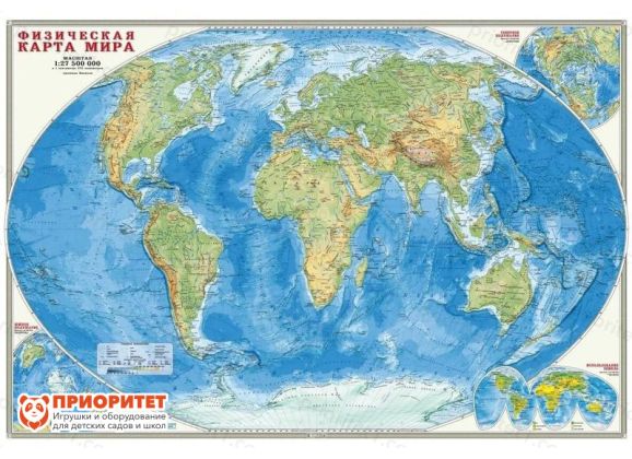 Настенная карта «Мир Физический» 101x69 см