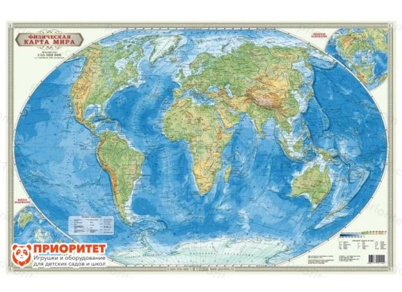 Настенная карта «Мир Физический» 58x38 см