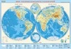 Настенная карта «Мир. Физическая карта полушарий»