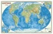 Настольная карта «Мир Физический»