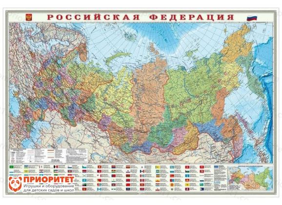 Настенная карта «Российская Федерация. Субъекты федерации» 101x69 см