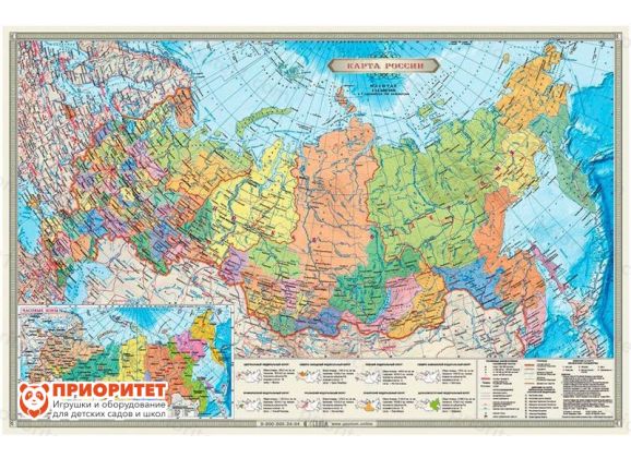 Настольная карта «Российская Федерация. Субъекты федерации» 58x38 см